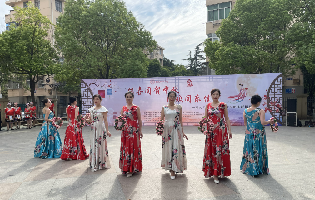 图片 5