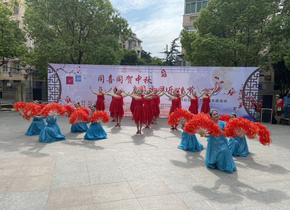 图片 6