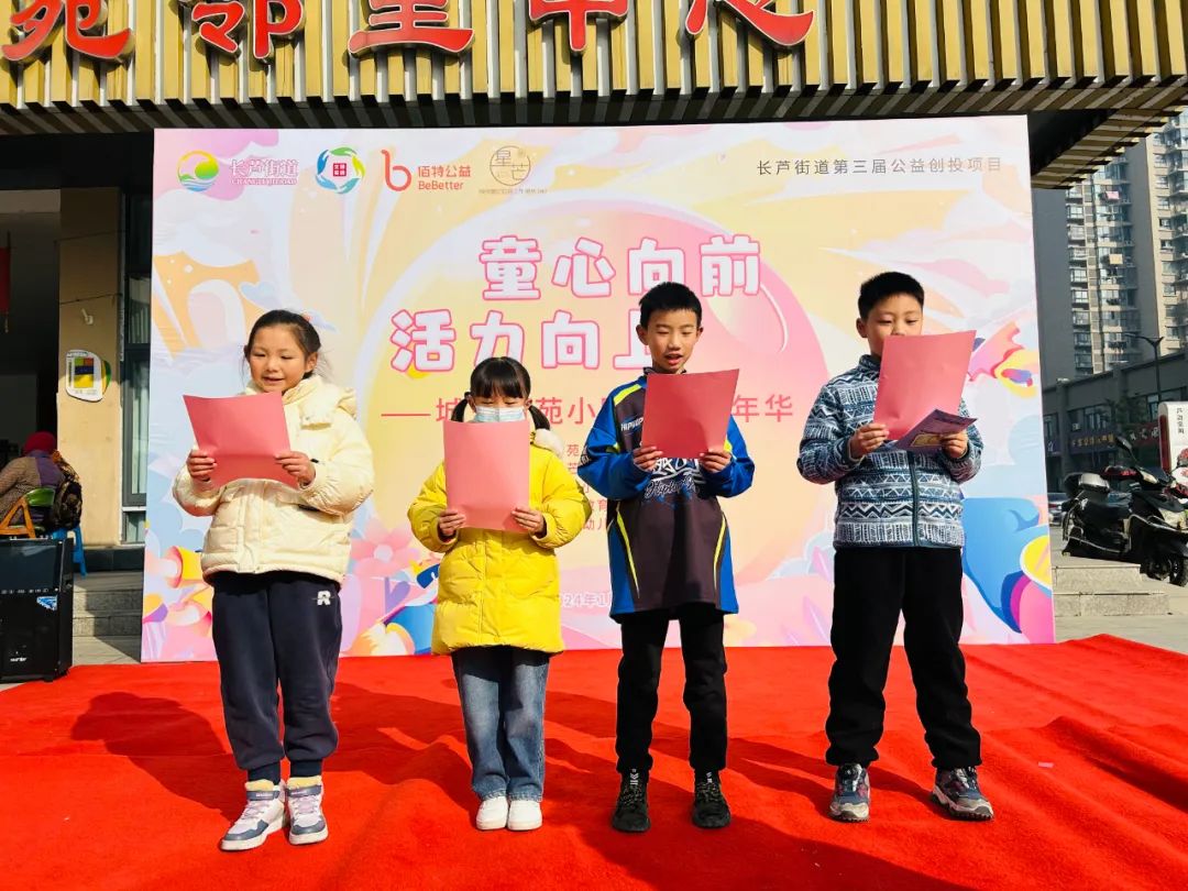 图片 2