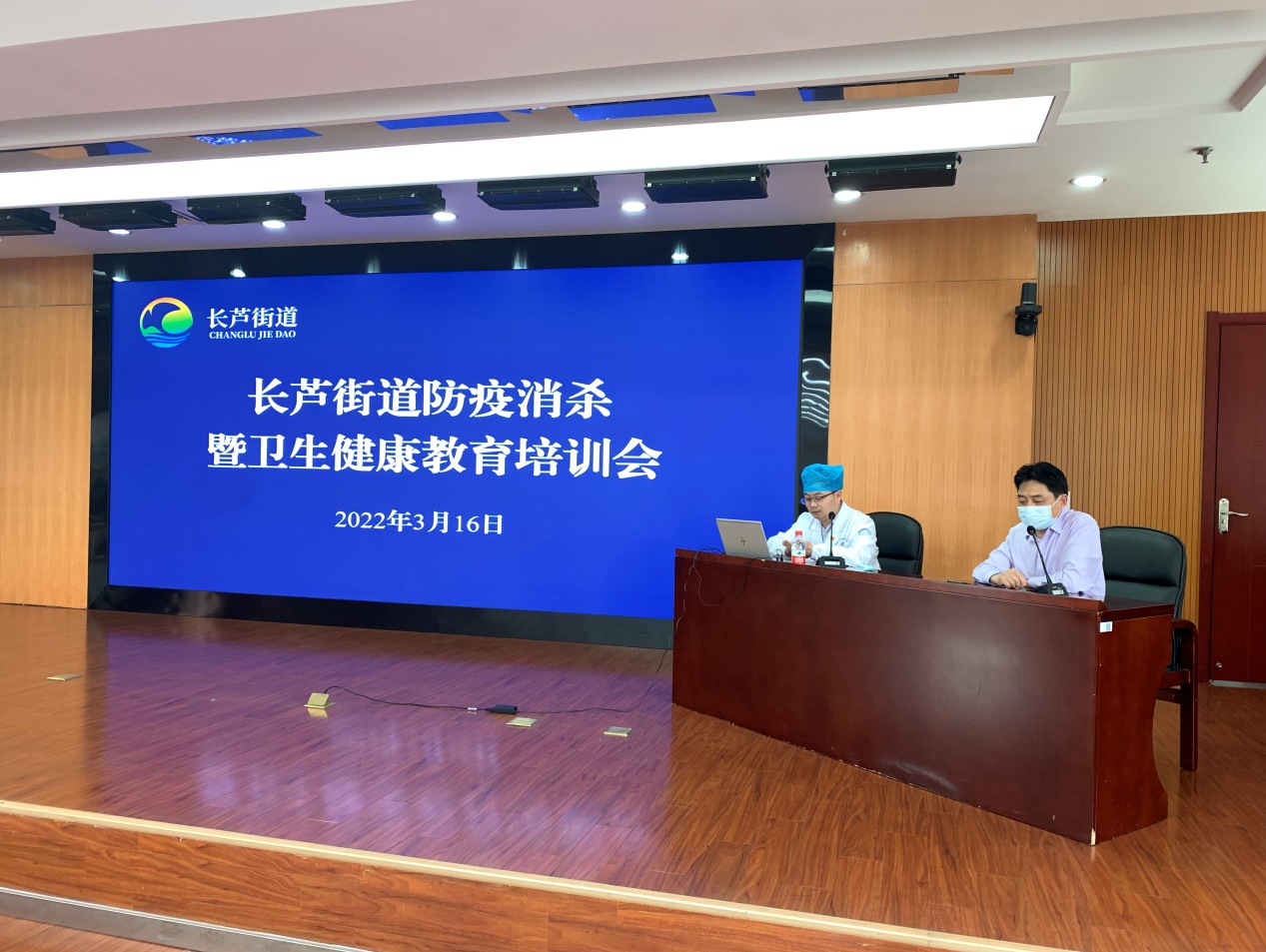 微信图片_20220316185255