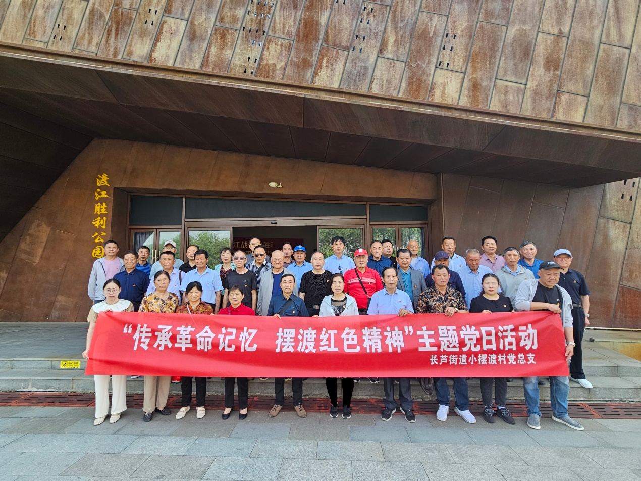 图片 3