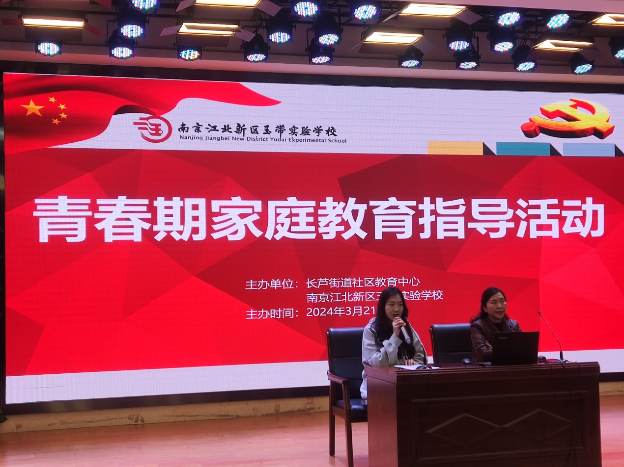 图片 1
