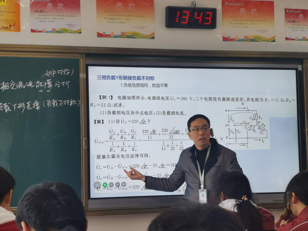 图片2