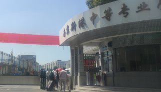 图片 2