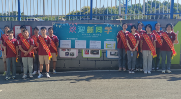 图片 4
