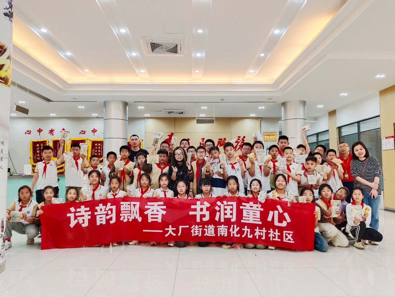 图片 6