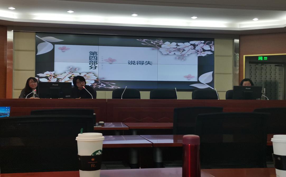 刘鹰
