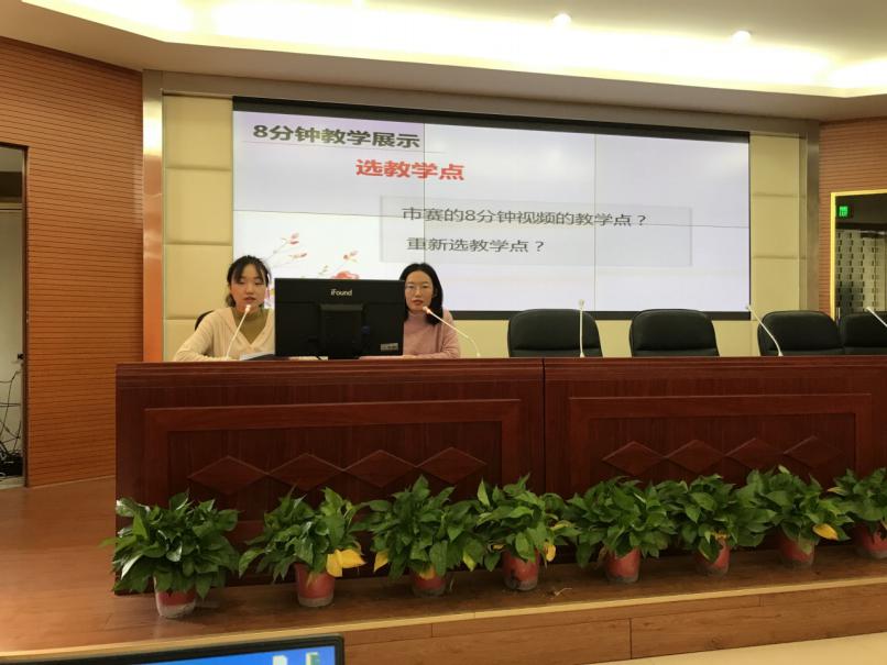 南高职