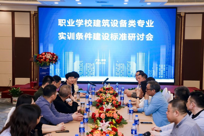 图片 2