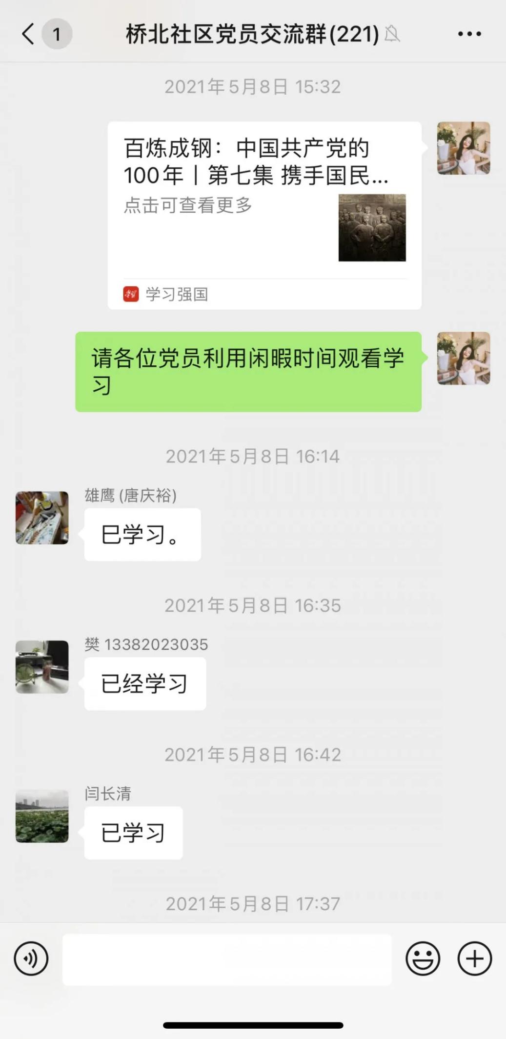 4.webp