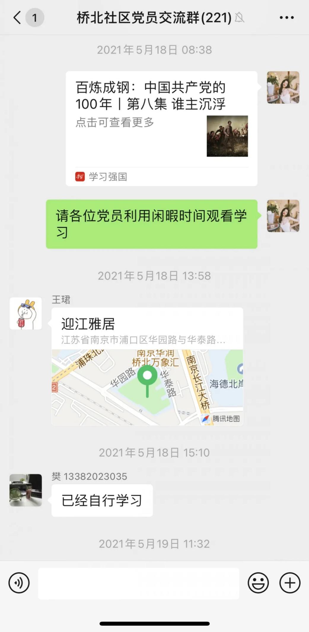 5.webp