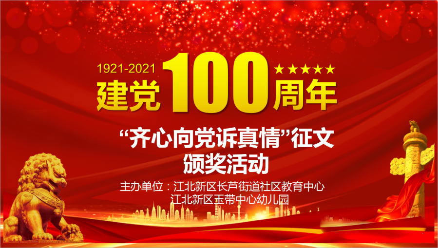 图片 1