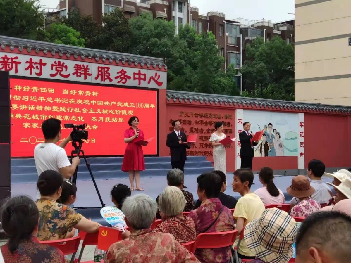 图片 1