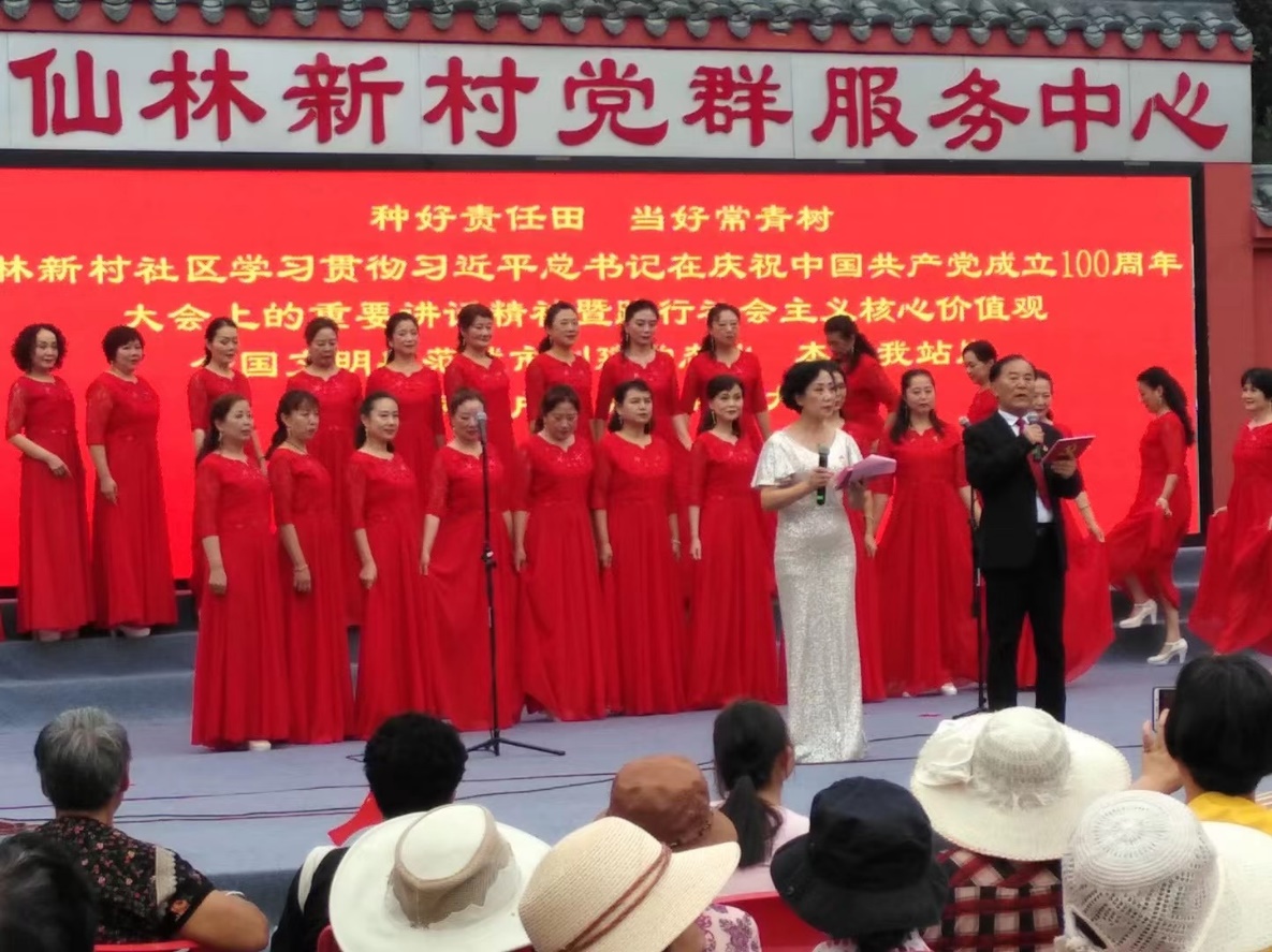 图片 2