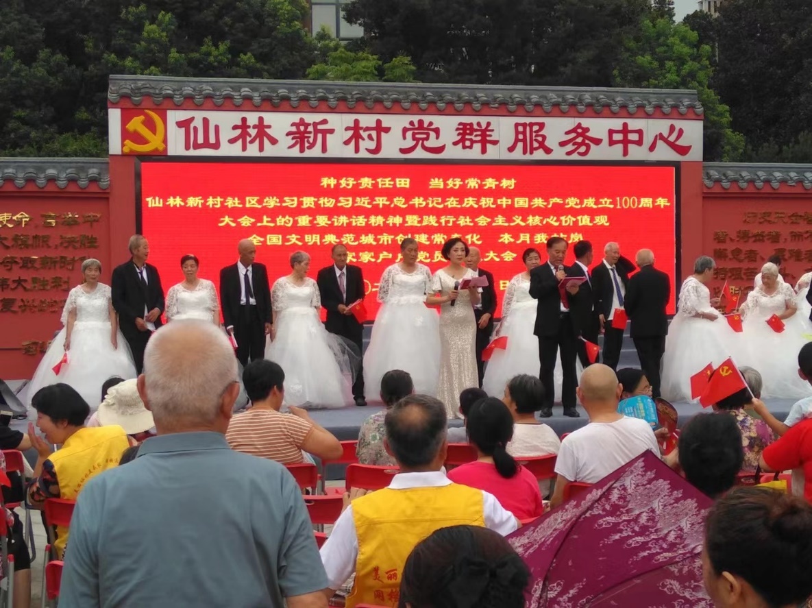 图片 3