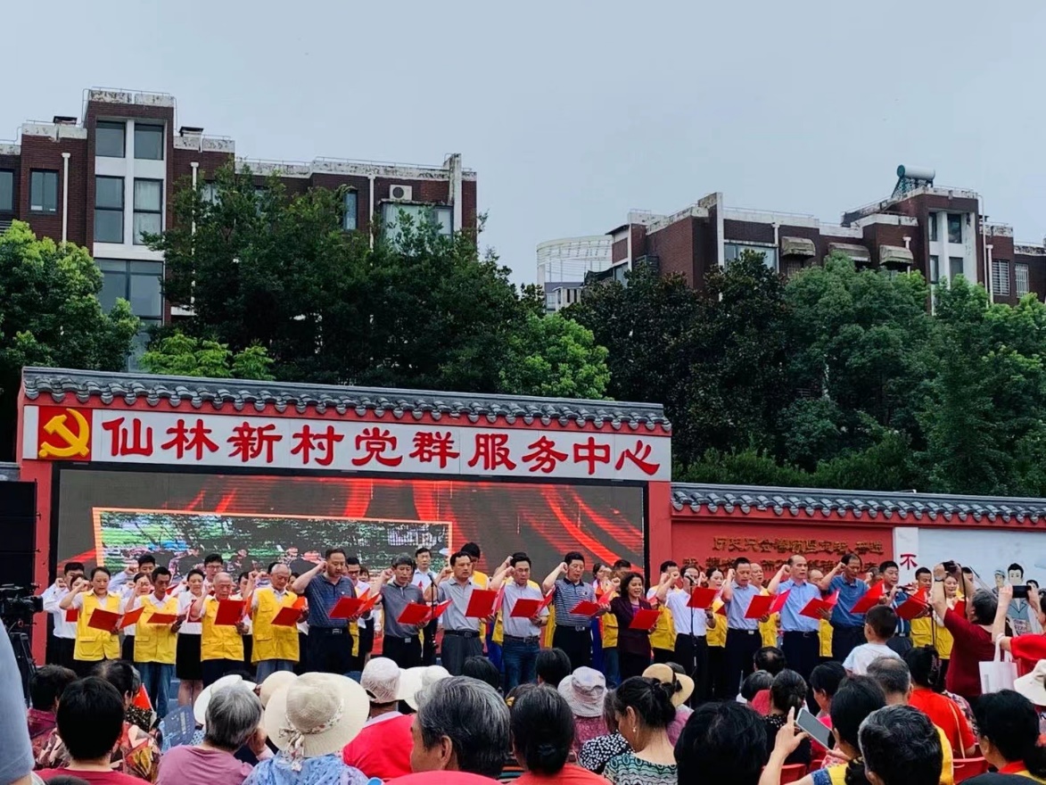 图片 4