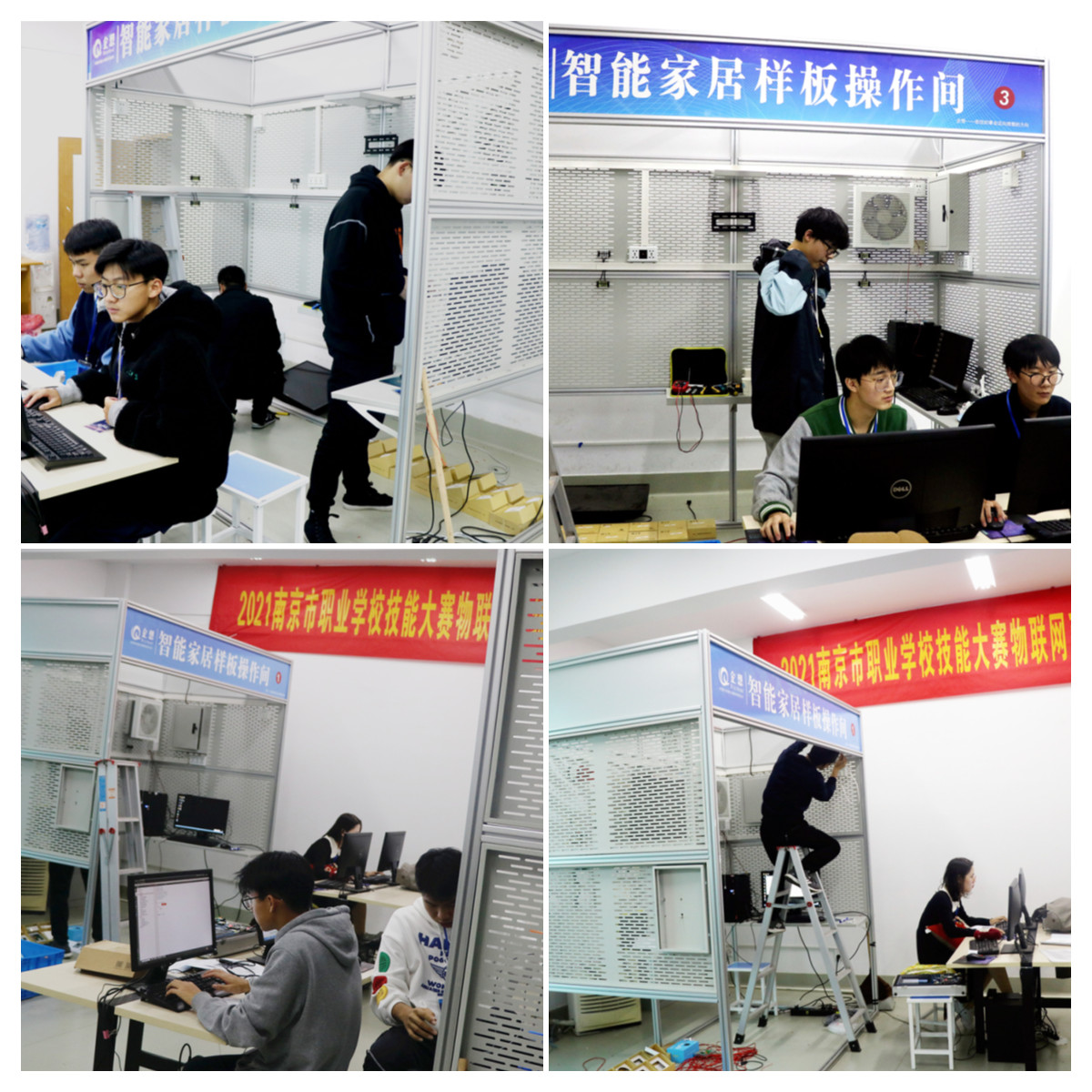图片 7