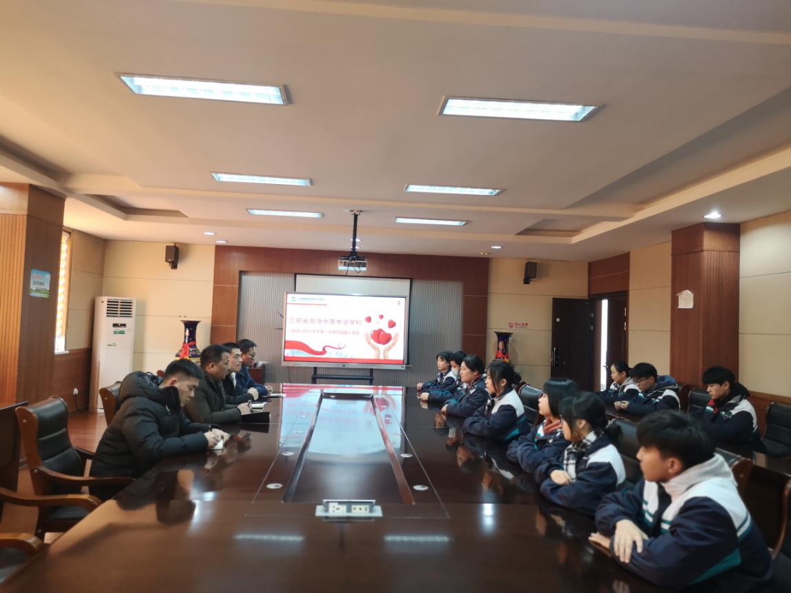 微信图片_20210115152332