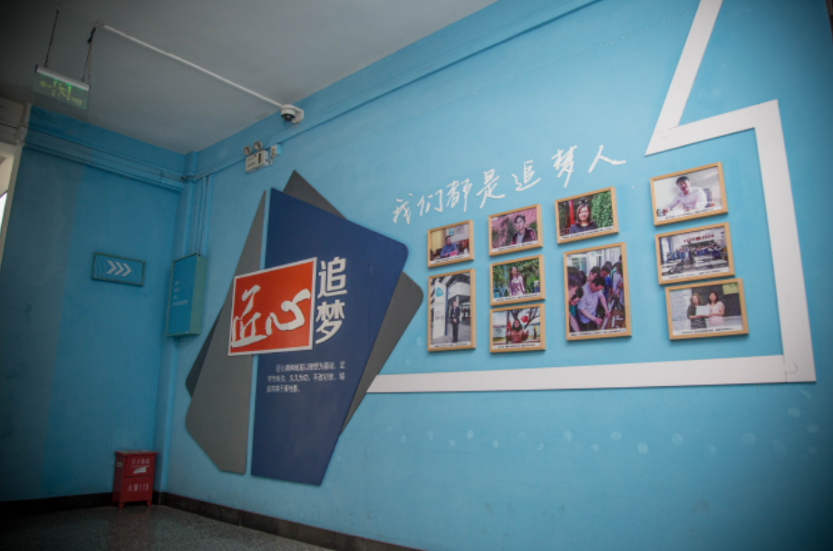 图片 4