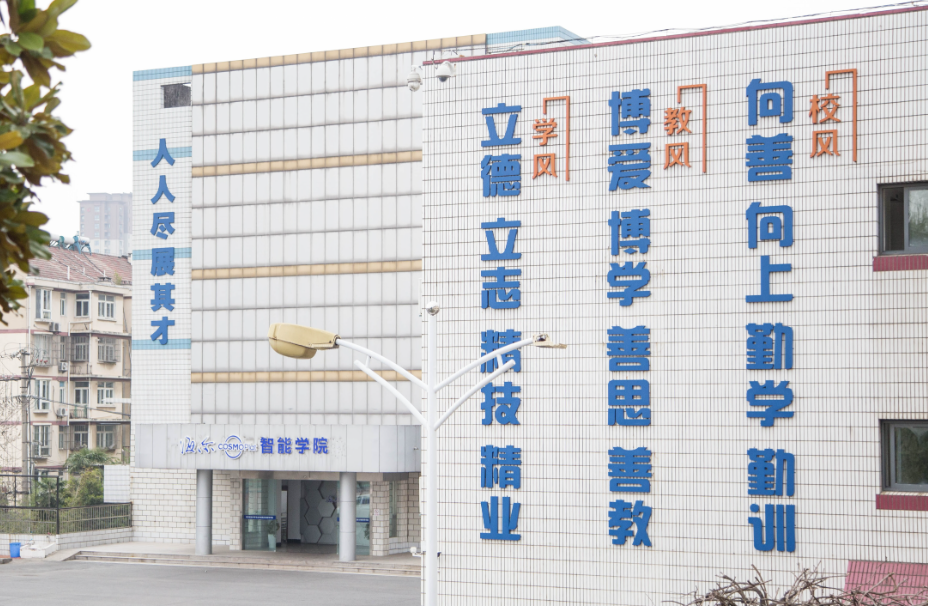 图片 6