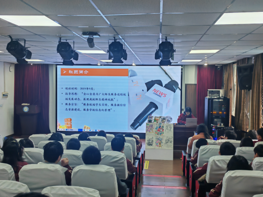 图片 18