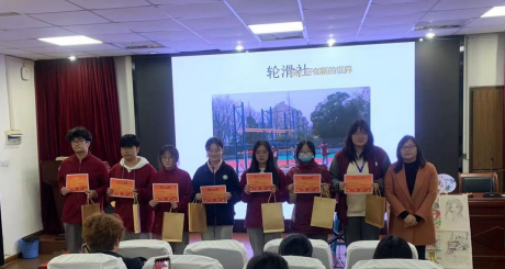 图片 3