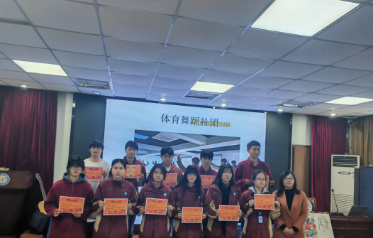 图片 4