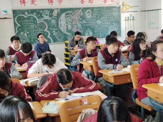 QQ图片20230426140405