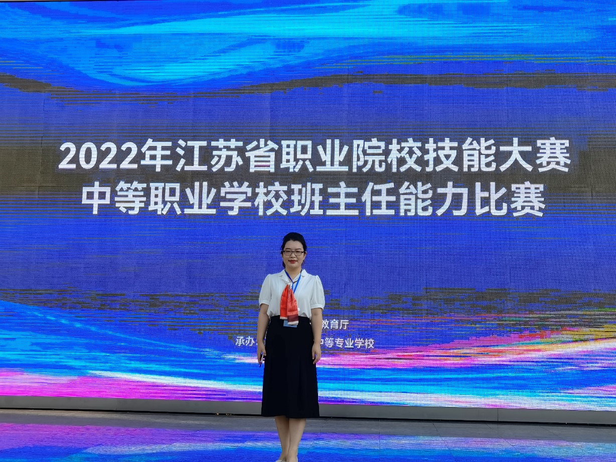 图片 3