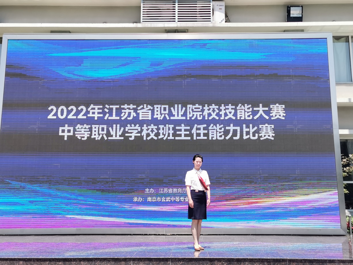 图片 2