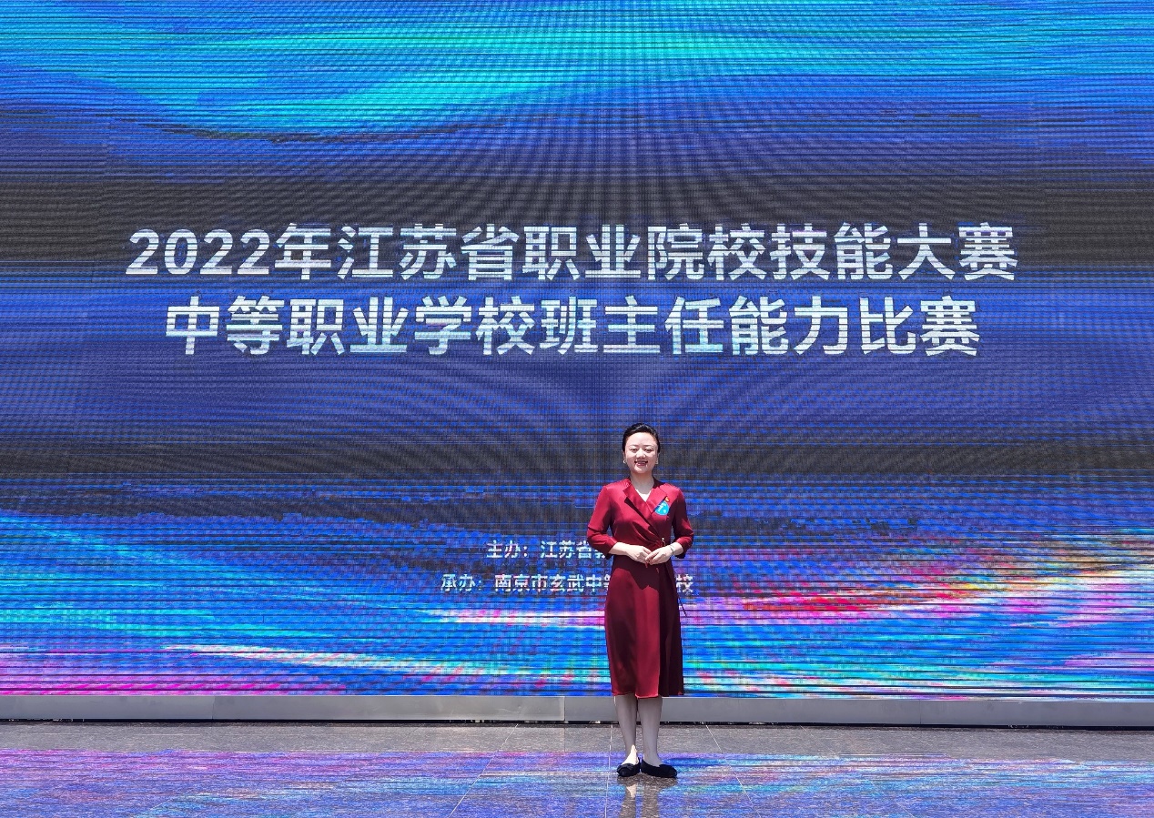 图片 4