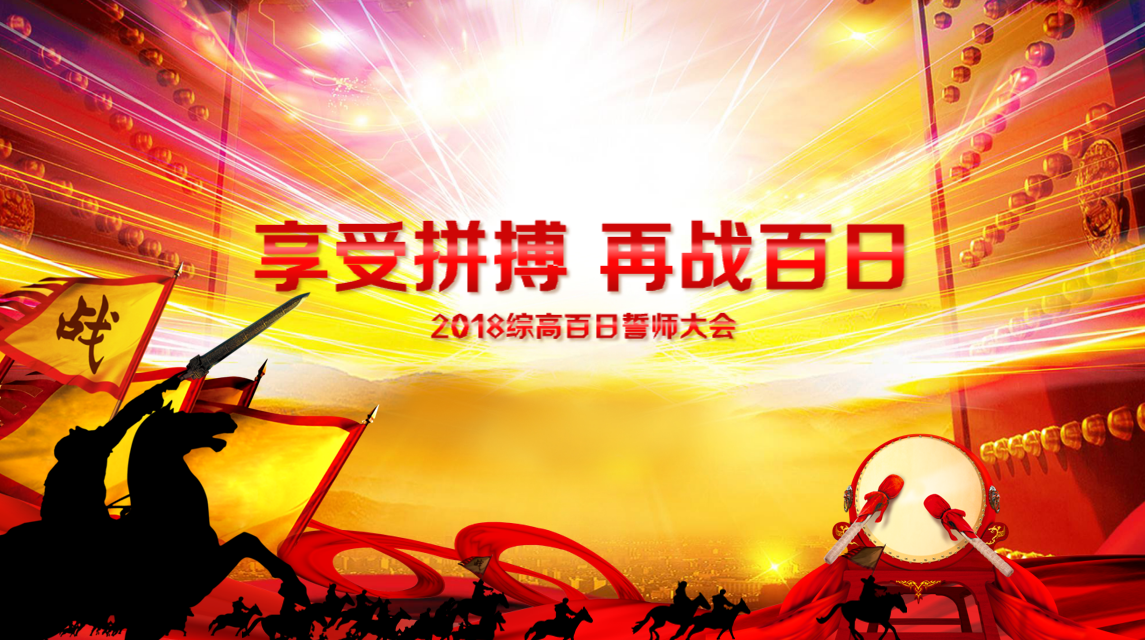 图片 1