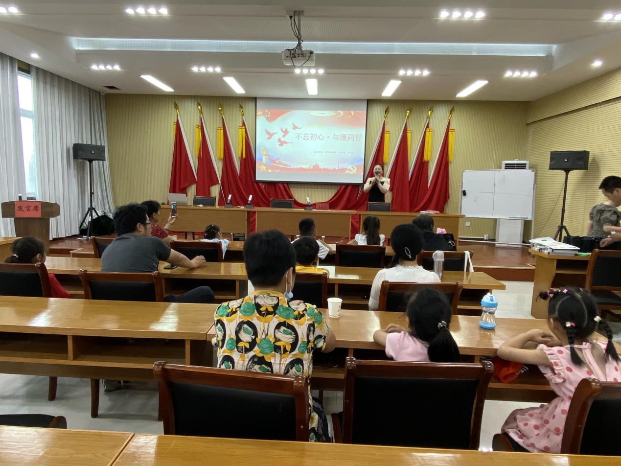 微信图片_20210712122656
