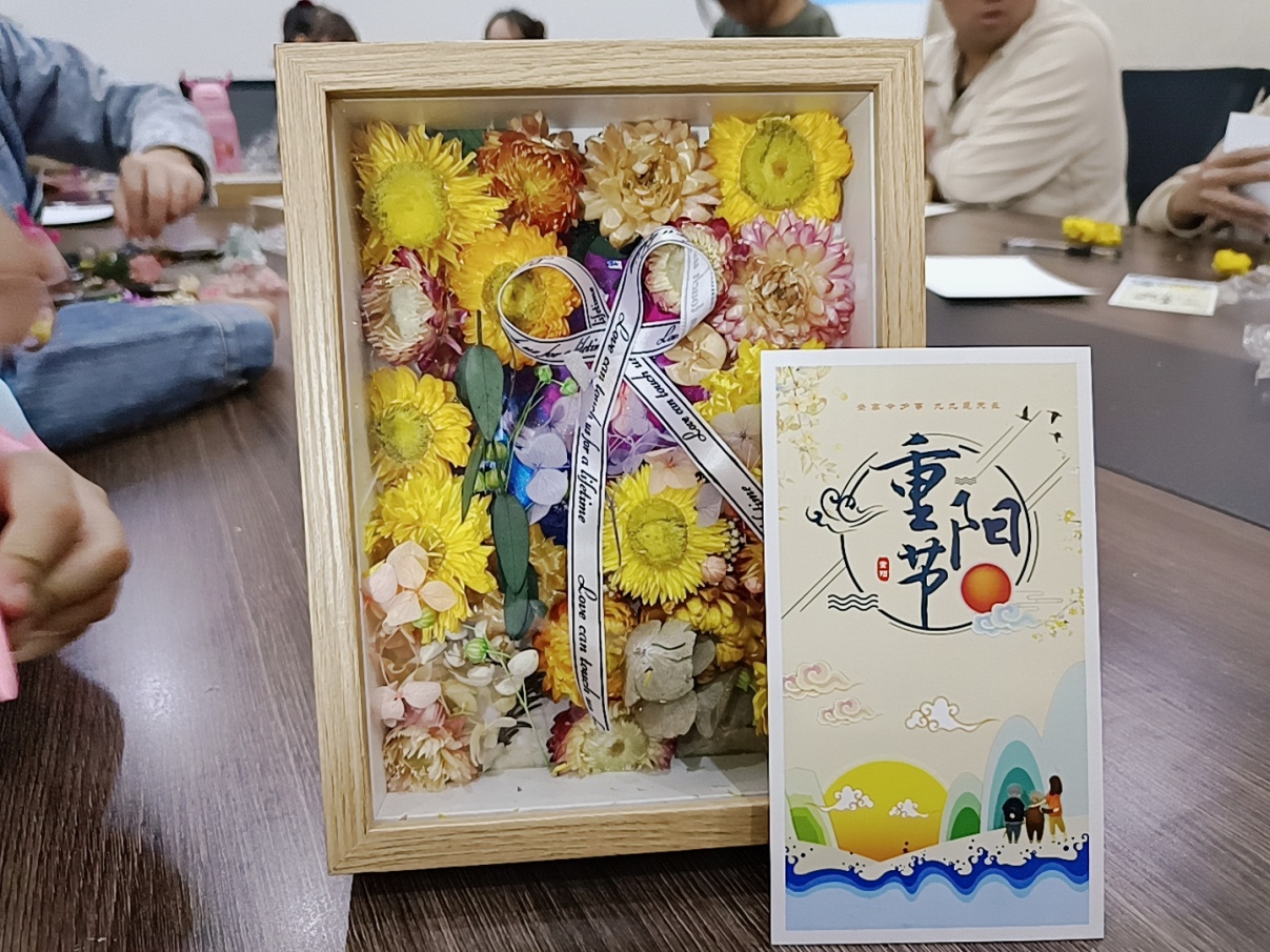 C:\Users\52984\AppData\Local\Temp\360zip$Temp\360$1\QQ图片20231023102514.jpg
