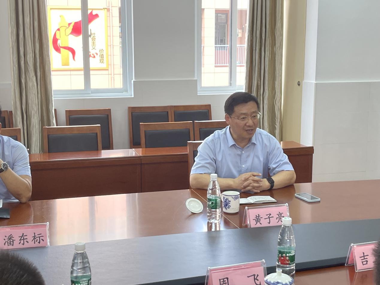 图十三