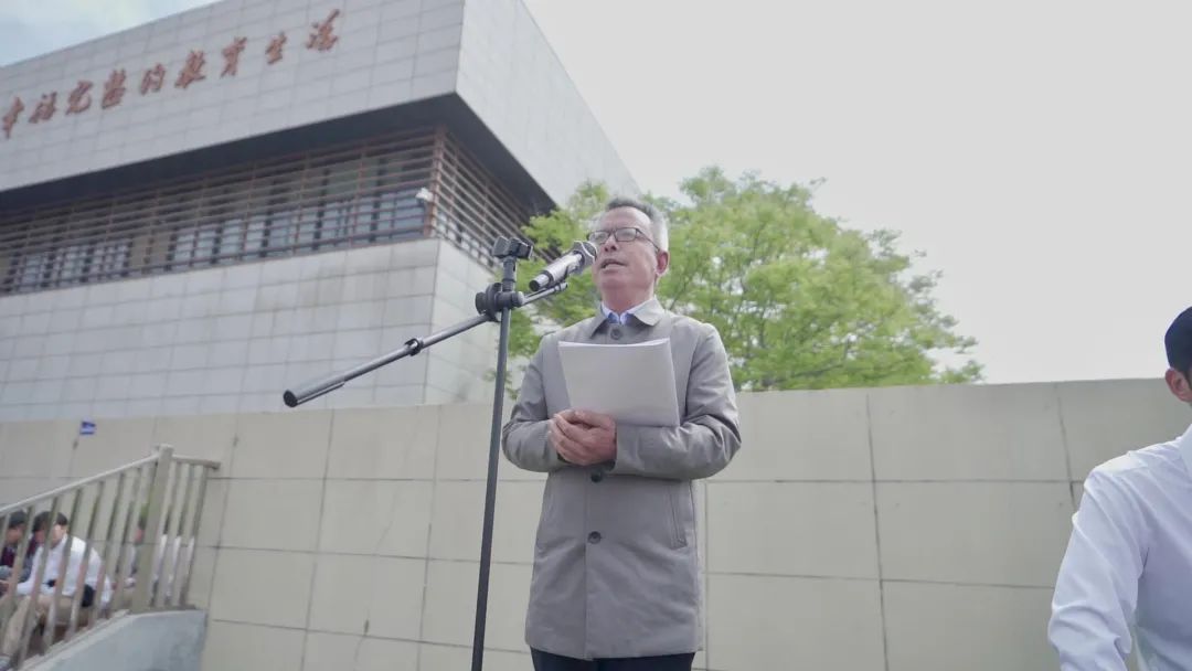 微信图片_20230424132215