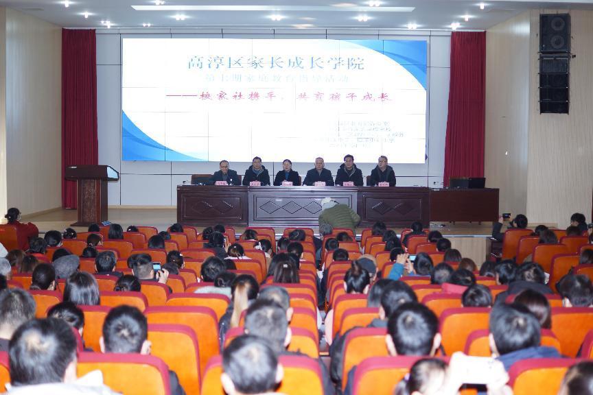 微信图片_20240113132535