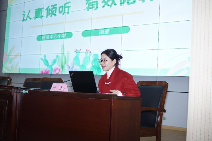 微信图片_20240113132648