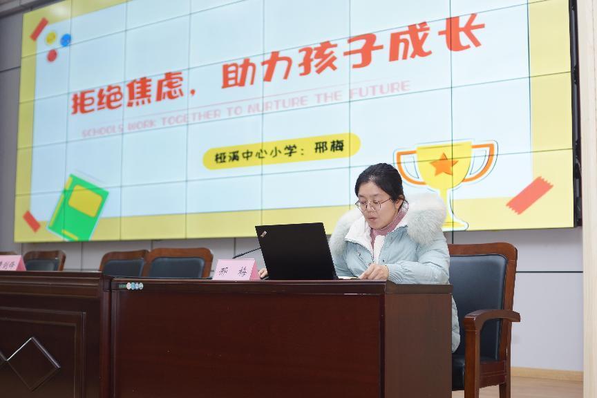 微信图片_20240113132845