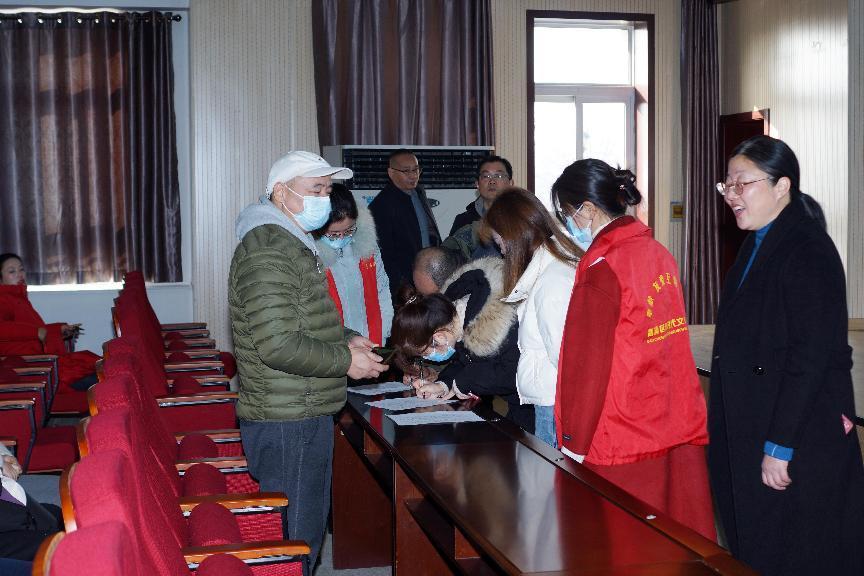 微信图片_20240113132524