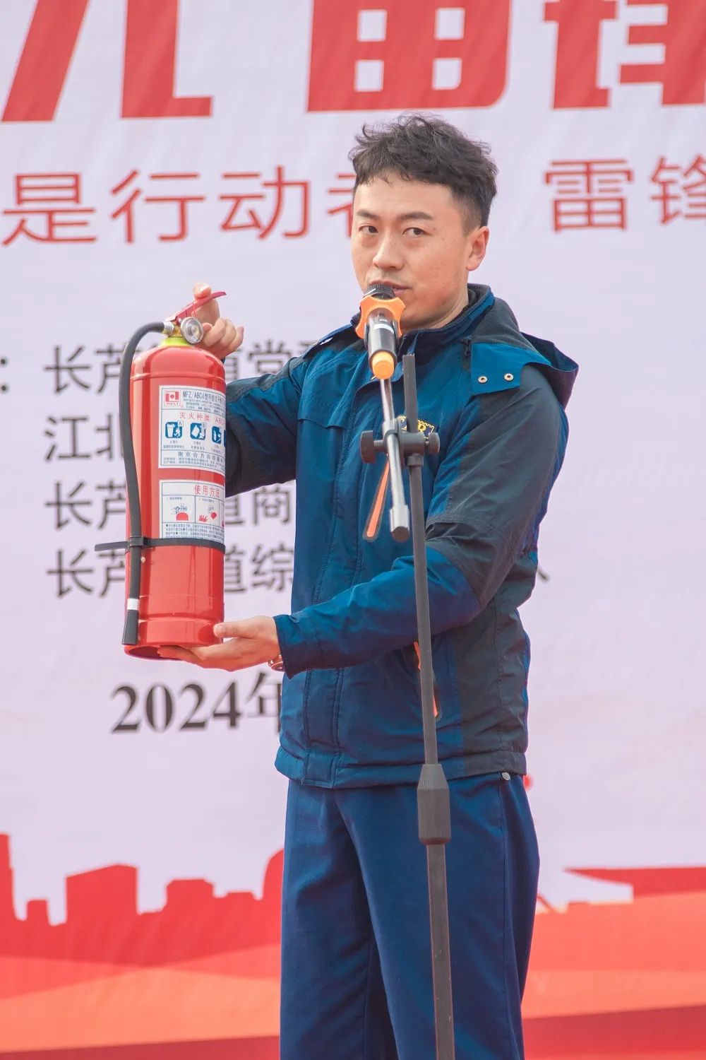 图片 3