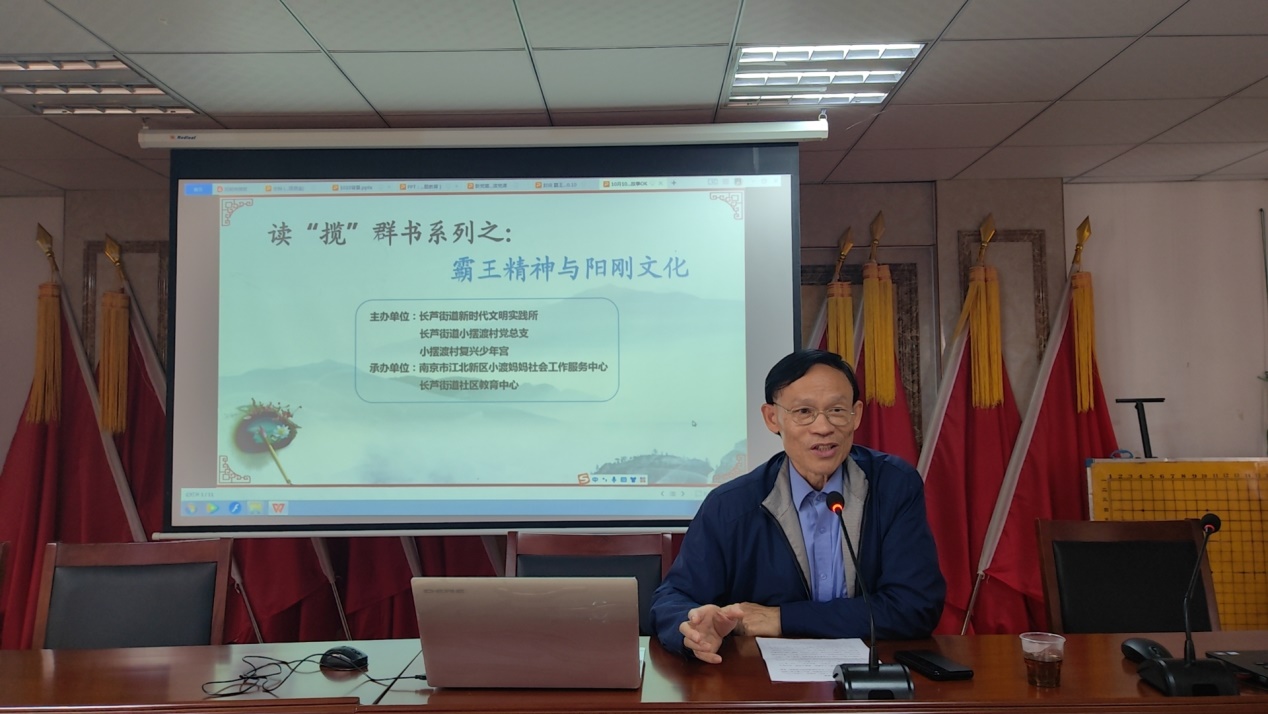 微信图片_20231010103221.jpg