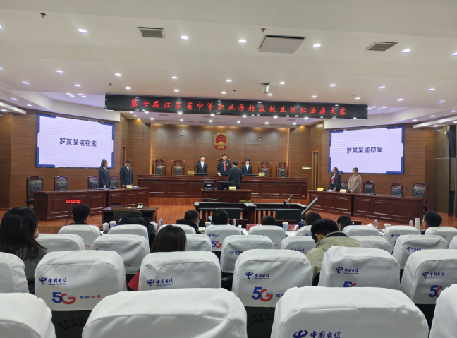 图片 4