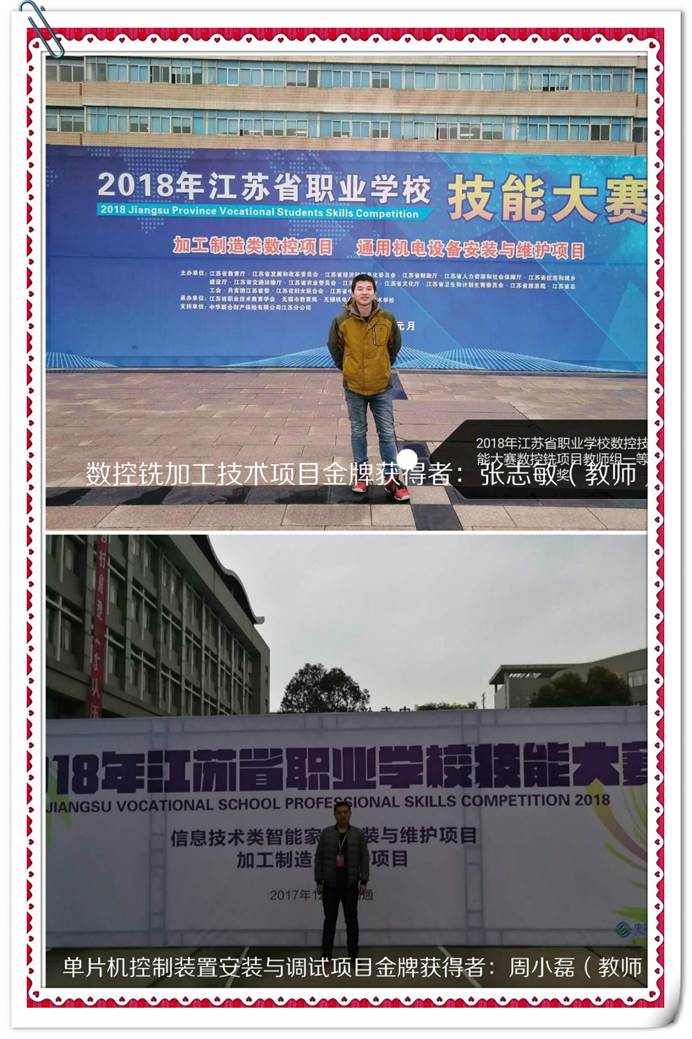 说明: 2.1