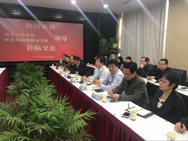 http://www.njevc.edu.cn/web/images/upload/2018/03/30/201803301309359711.jpg