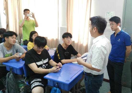 说明: 20180614 专利转让 张方入班 