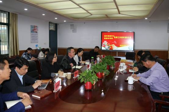 2019.04.09 新港中专 湟中职教 名师工作室对接仪式 (4).JPG