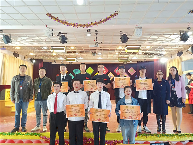 http://njcme.com/upload/image/2019-04/13.jpg