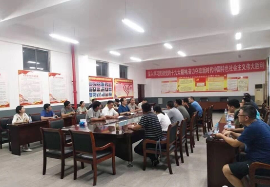QQ图片20190721162031