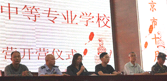说明: 图片3